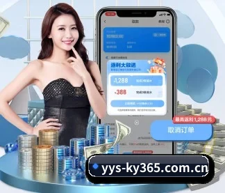 开云棋牌官网 APP